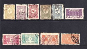 SAUDI ARABIA MOST SOUND COLLECTION LOT x10 NICE CANCELS #1