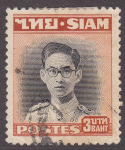 Siam 270 USED 1948 King Bhumibol Adulyadej