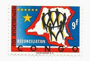 Congo DR - 1963 - MNH - Scott #453 *