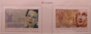 Bulgaria 1996 Europe CEPT MNH** Stamp A20P26F1655-