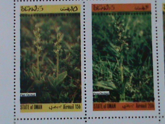 ​OMAN-WORLD RARE WILD PLANTS-MNH-SHEET VF-EST-$12-PROMOTE-50% OFF-HARD TO FIND