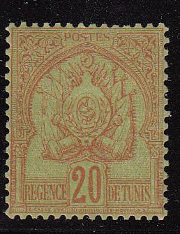 Tunisia 21 Cer 15 MHR VF 1899 SCV $21.00