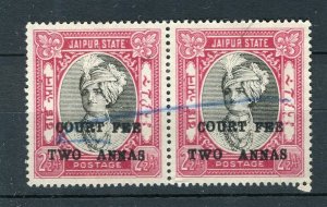 INDIA; JAIPUR 1940s early Local Revenue surcharged fine used PAIR