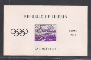 LIBERIA SC# C127  VF/MNH