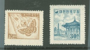 Korea #202A-203 Mint (NH) Single (Complete Set)