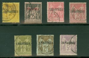 FRANCE OFFICES IN TURKEY #1-7 Complete set, used, VF, Scott $135.25