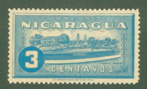 NICARAGUA 676 MH BIN $.50