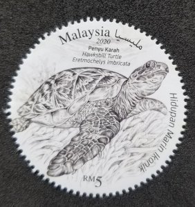 Malaysia Definitive Iconic Marine Life 2020 Turtle (stamp) MNH *odd *unusual