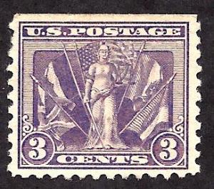 537 Mint,OG,H... SCV $10.00