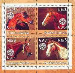 ERITREA SHEET HORSES