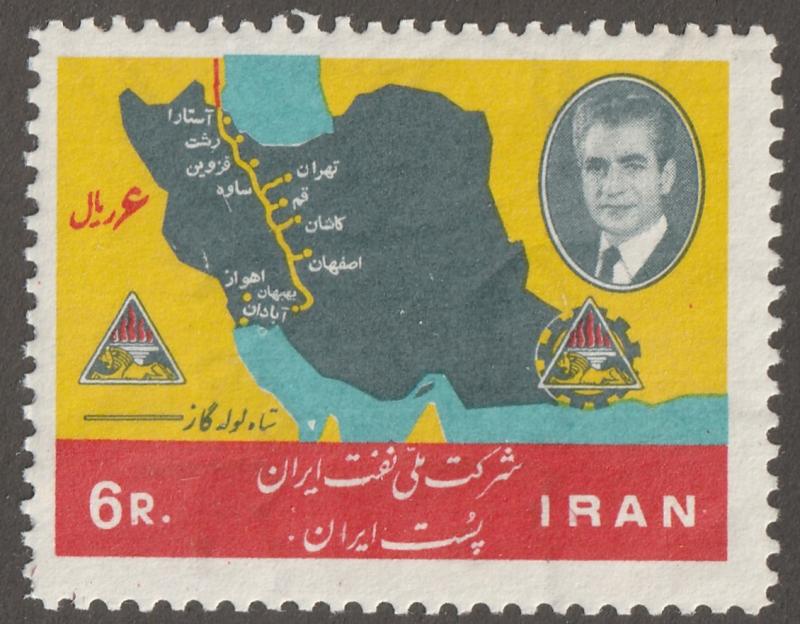 Persia stamp, Scott# 1432, mint never hinged, Map of Iran and Gulf, V-45