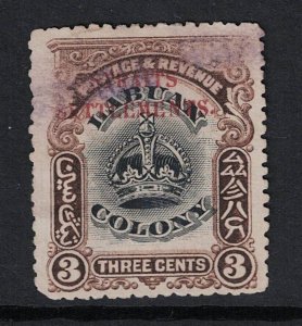 Straits Settlements SG# 143 Used - S20361