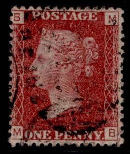 GB QV SG44, 1d lake-red PLATE 134, FINE USED. MB