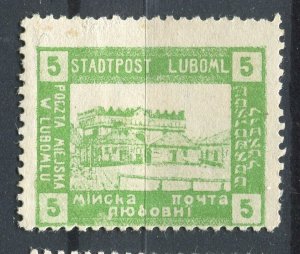 POLAND; 1918- early Luboml Local Imperf issue Mint hinged 5g.