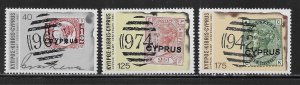 Cyprus 529-531 100th Stamp set MNH 2022 Scott c.v. $1