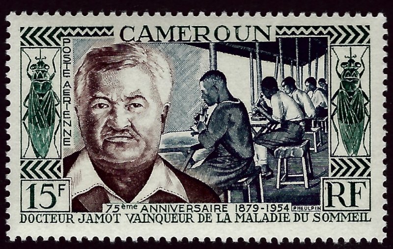 Cameroun C33 MNH VF SCV$4.00...Such a Deal!