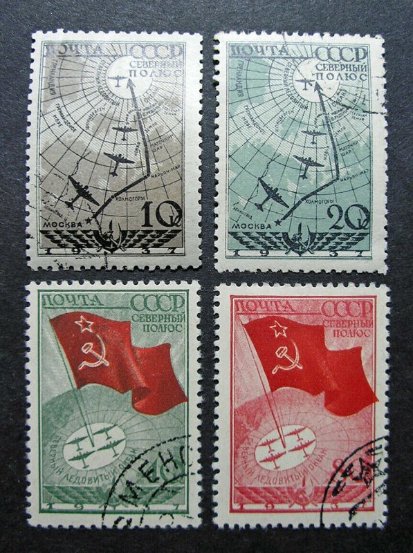 Russia 1938 #625-628 CTO H OG Russian USSR Soviet North Pole Flight Set $9.40!!