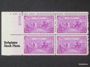 BOBPLATES #798 Constitution Plate Block  F-VF LH ~ See Details for #s/Positions