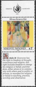 United Nations UN Austria Vienna 1991 Sc # 124 Mint NH. Ships Free With Another