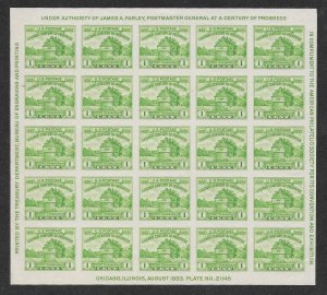 730 MNH, 1c. Souvenir Sheet, JUMBO,  Free, Insured Shipping