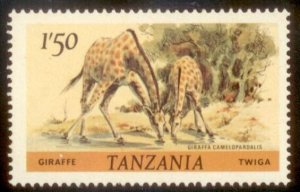Tanzania 1981 SC# 168 MNH-OG E99