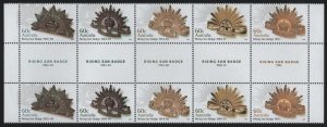 Australia 2012 MNH Sc 3693a 60c Rising Sun Cap Badges 1902-present Gutter