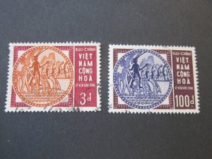 Vietnam 1965 Sc 251-2 set FU