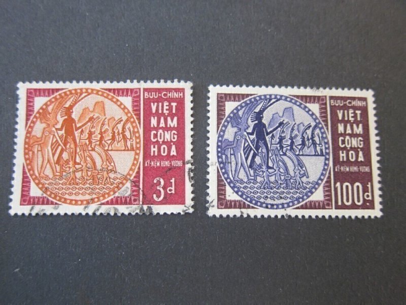 Vietnam 1965 Sc 251-2 set FU