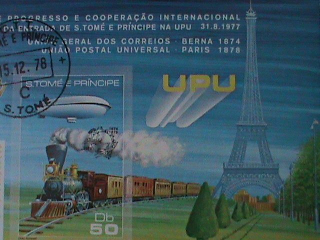 ​ST.THOMAS-1978 CENTENARY OF UPU CTO-S/S-VF FANCY CANCEL WE SHIP TO WORLDWIDE
