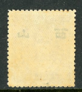 China 1943 Shansi Japan Occupation 2½¢ Peking Martyr Tall Small OP I405 ⭐⭐ ⭐⭐⭐ 
