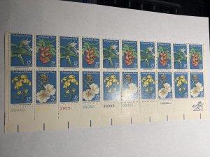 Scott 1783-1786 Flowers from a LL sheet bottom 2 rows 20 stamps M NH OG ach