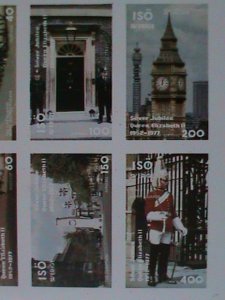 ​OMAN- SILVER JUBILEE-QUEEN ELIZABETH II MNH-IMPERF-SHEET VF-EST.VALUE $14