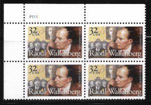 Scott #3135 Raoul Wallenberg UL PB#P1111 F VF NH - DCV=$3.00