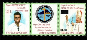 PAPUA NEW GUINEA SG745a 1995 BEATIFICATION OF PETER TO ROT MNH