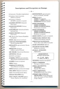 Unitrade Worldwide Postage Stamp Identifier - Reference Booklet - 2nd Edition