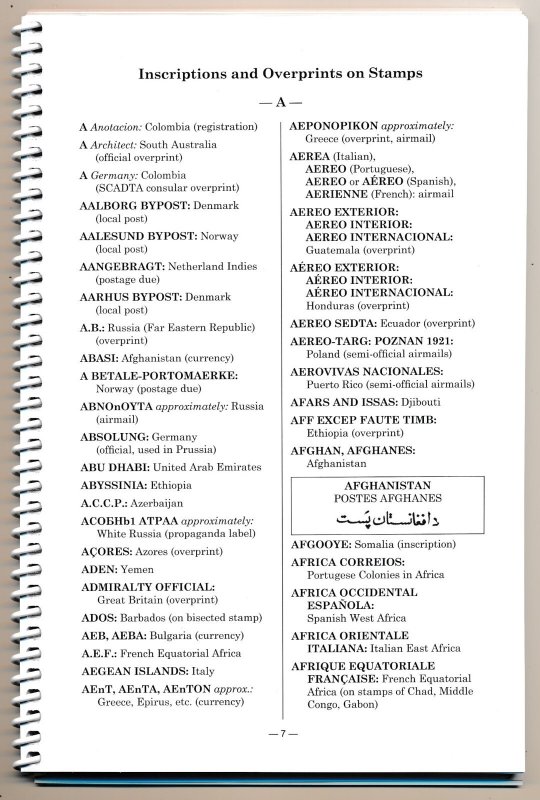 Unitrade Worldwide Postage Stamp Identifier - Reference Booklet - 2nd Edition