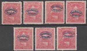 Nicaragua #O119-25 F-VF Unused CV $33.50 (C481)