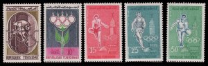 Tunisia 373 - 377 MNH