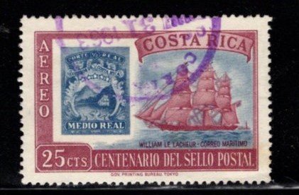 Costa Rica - #C362 Stamp of 1863 - Used