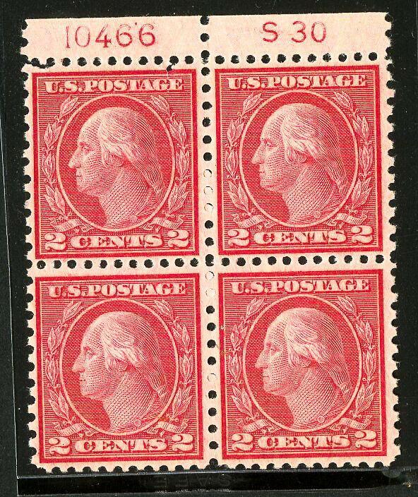 US Stamps # 540 Superb OG NH Unusually Choice PL#S30 PB of 4 Scott Value $175.00