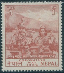 Nepal 1956 SG101 1r red King Queen and Mountains MNH 