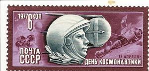Russia 4562 MNH