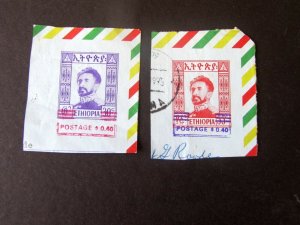 Ethiopia 40c on 30c and 40c on 55c Overprinted Stamped Envelope, 1974, Fine