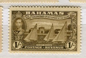BAHAMAS; 1938 early GVI pictorial issue Mint hinged Shade of 1s. value