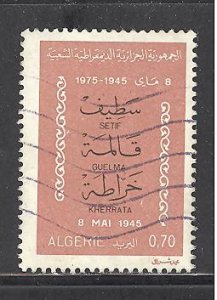 Algeria Sc # 556 used (DDT)
