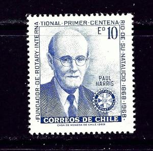 Chile 385 MNH 1970 issue