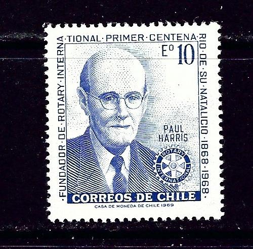 Chile 385 MNH 1970 issue