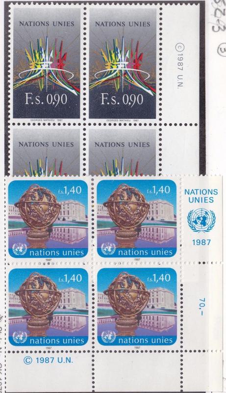 UN GENEVA MNH Scott # 152-153 Art Corner Blocks (8 Stamps) -3