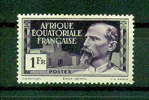 French Equatorial Africa sc# 56 mh cat value $2.40
