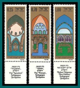 Israel 1974 New Year, Synagogues, MNH  541-543,SG581-SG583